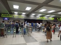 -珠海拱北口岸