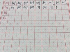 -琴书和韵(上南馆旗舰店)