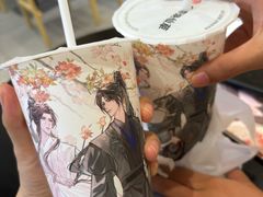 -书亦烧仙草(汇智中心概念店)