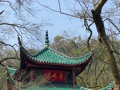 -岳麓山风景名胜区