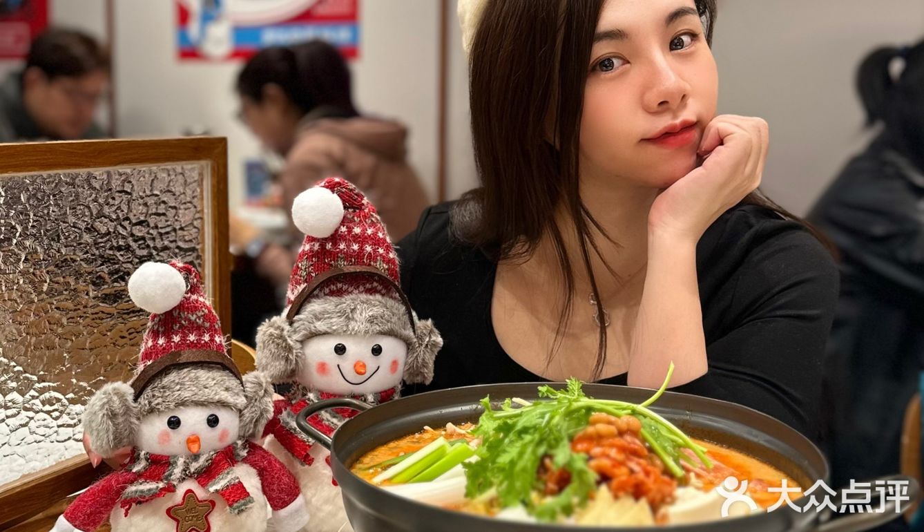 🎄今年能一起过圣诞节么🪄