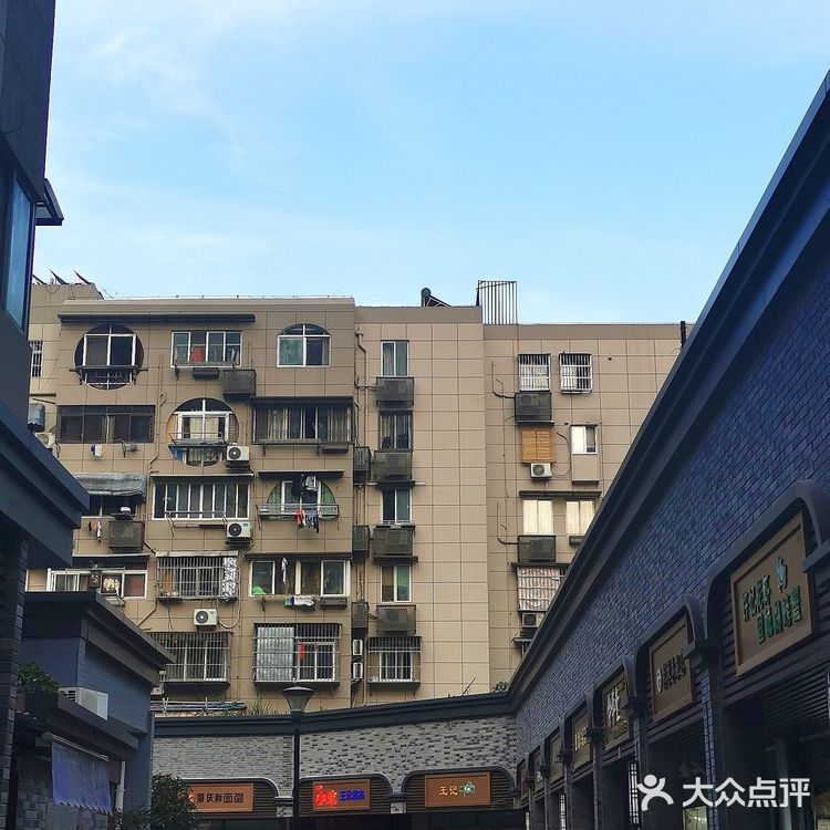 金陵漫游||大行宫.科巷.美食一条街