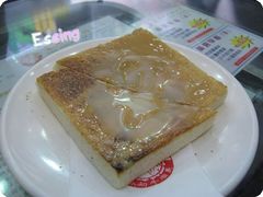 奶酱多士-义顺牛奶公司(庇利金街店)