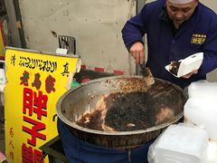 -马文章胖子甑糕(洒金桥店)