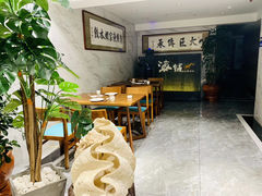 大堂-海铺·渔家虾水饺(皇姑店)