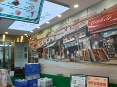 -勿理堂(西村店)