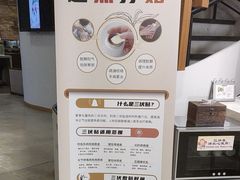 -鼎瀚中医门诊部