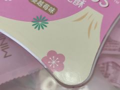 -中百生活剧场(泛海城市广场店)