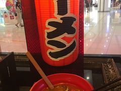 -味千拉面(双井店)