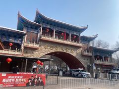 -水磨沟公园