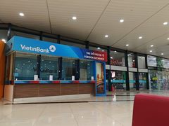 -河内内排国际机场