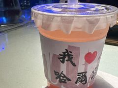 -小酒吧烧烤(爱建店)