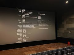 -巨幕影城(光谷广场资本大厦店)