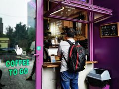 门面-HANA COFFEE(长寿路店)