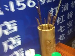 -大成海鲜烧烤·海鲜粥(长寿路店)