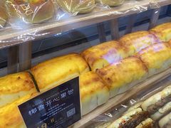 -DEMO黛慕蛋糕(中泰店)