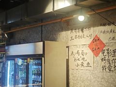 -有局·成都市井烧烤·精酿啤酒(双楠店)