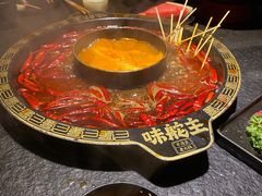 -味舵主重庆火锅(邓尉路店)
