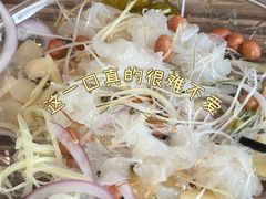 -渔意坊·千层无骨鱼粥底火锅·20年顺德菜(普君店)