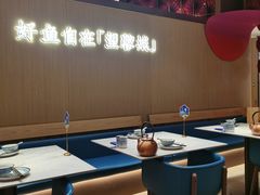大堂-望蓉城·古法酸菜鱼(世纪汇店)