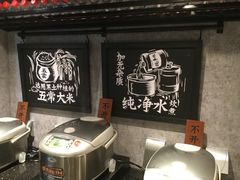 -太二酸菜鱼(正大广场店)