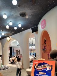 -超级奈尔宝SUPER NEOBIO(杭州星光店)