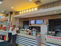 -红鼻子桂林米粉(金唐新光界店)
