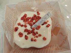 -西檬树SIMON·T轻奢蛋糕(大东方Max店)