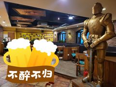 -德国金皇冠啤酒坊(硅谷大街店)
