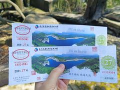 -长沙黑麋峰国家森林公园