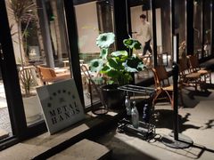 -Metal hands·铁手咖啡