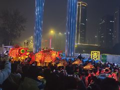-徽园
