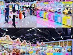 -金光华广场