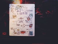 -BE YOLO必有乐&小红帽三明治