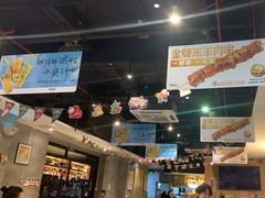 -木屋烧烤(创业店)