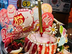 -猫抓烤肉(春熙路店)