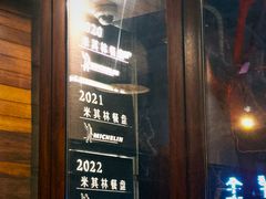 -滇道云南特色料理(康定路店)