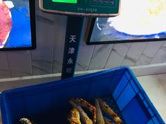 -蟹之国·精品蟹料理(极地店)