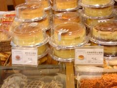 -巴黎贝甜(大宁国际商业广场店)