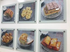 -上海哈尔滨食品厂(淮海中路店)