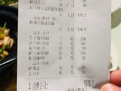 -老船夫婚宴婚庆会馆(延吉路店)