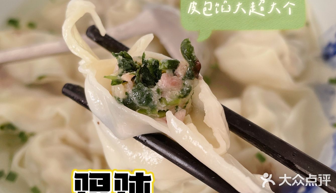 周末觅食记➡️上莲花岛吃2021的第一只螃蟹🦀️