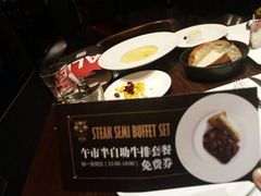 -食间牛排(湖西路店)