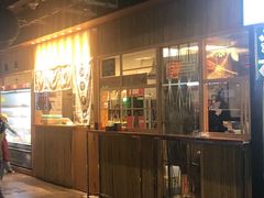 门面-乐乐姐超级土豆(中关村5号店)