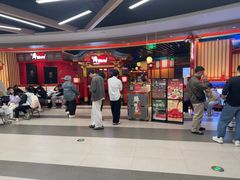 -牛New寿喜烧(金鹰世界店)