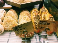 -PAPER STONE BAKERY(天环店)
