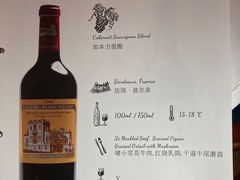 菜单-惠食佳(滨江大公馆店)