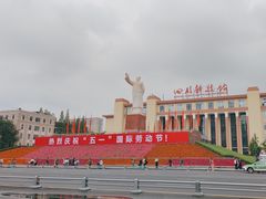 -四川科技馆