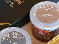-大舜国风· 和牛火锅(绮霞街店)