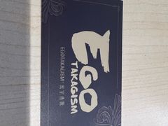 -EGO原创机械密室逃脱(朝阳大悦城2店)